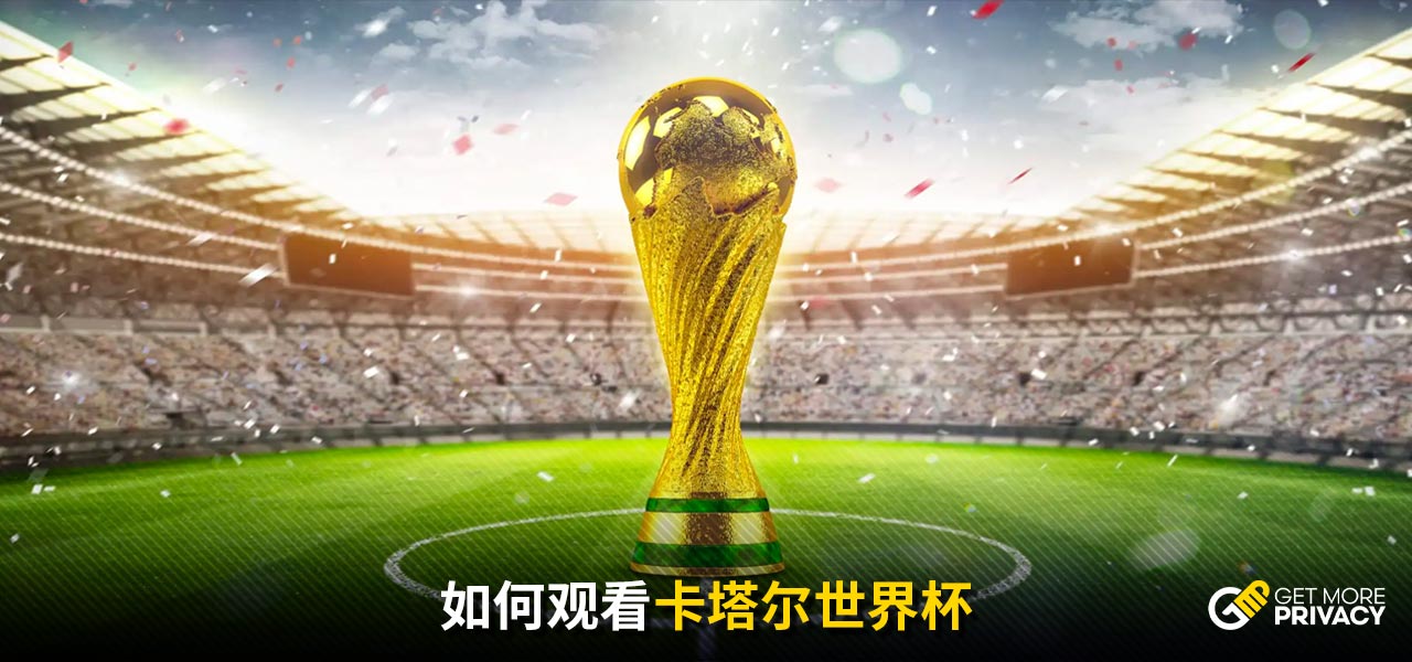疑是情感的