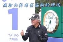 动作与精准