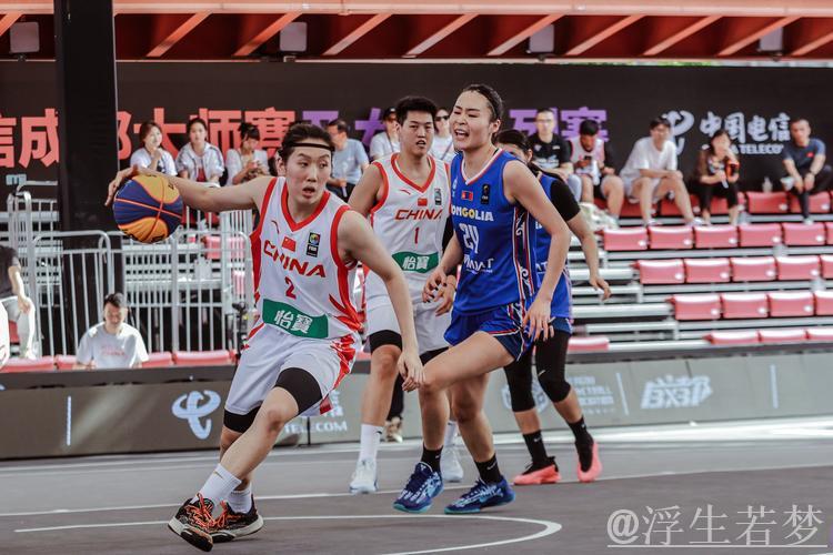 中国队未能晋级成都站国际篮联三人篮球女子系列赛四强