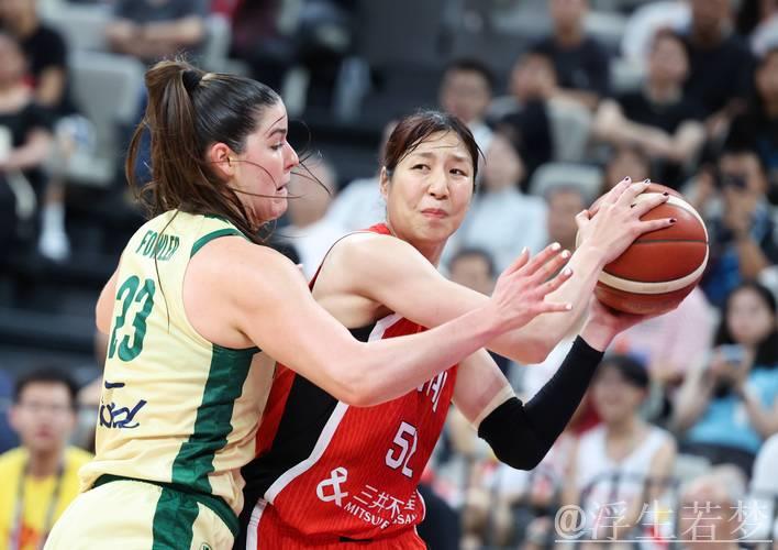 女子三人篮球亚洲杯决赛：日本对阵澳大利亚