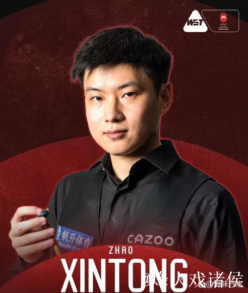 赵心童6-5险胜塞尔比 晋级斯诺克国锦赛四强 赵心童6-5险胜塞尔比 晋级斯诺克国锦赛四强