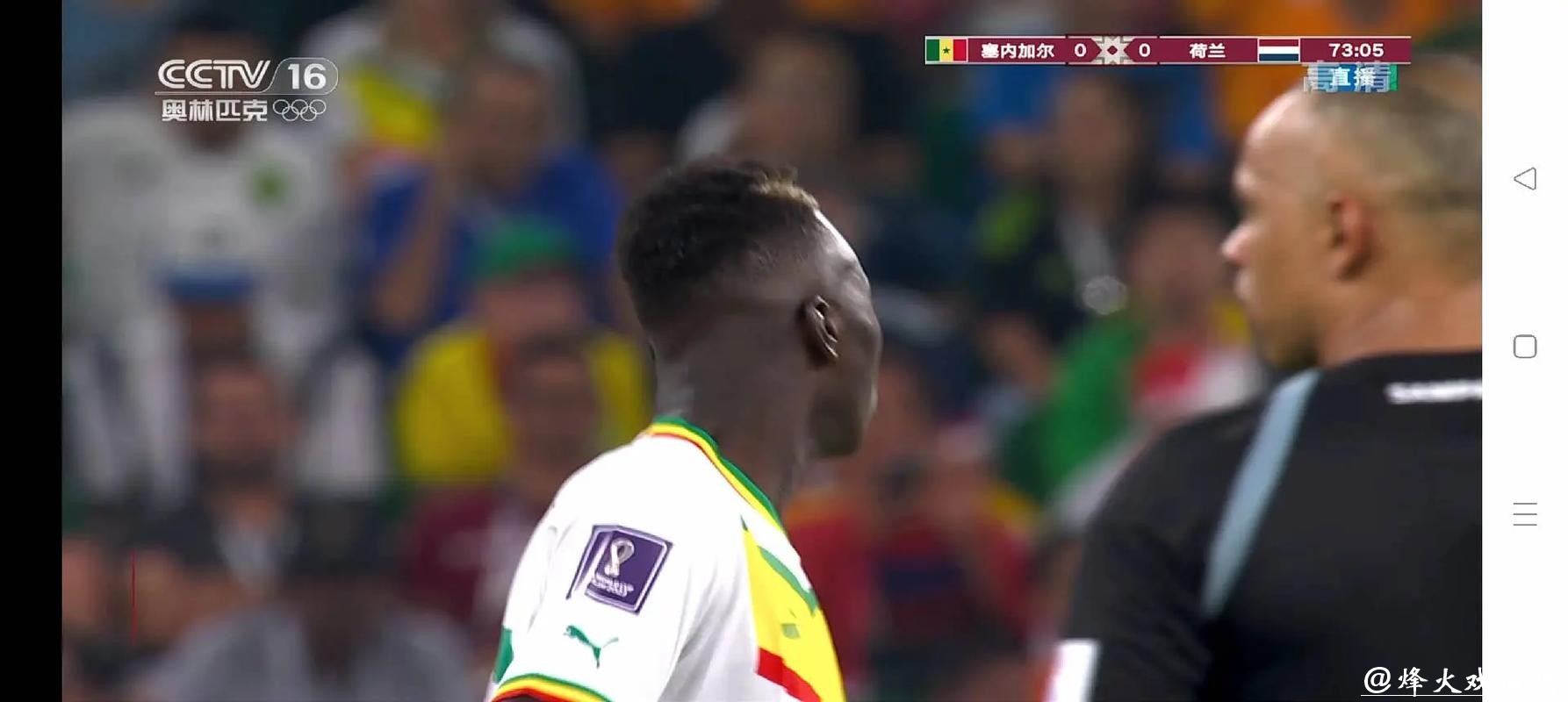 优酷在线直播世界杯精彩赛事实时观看